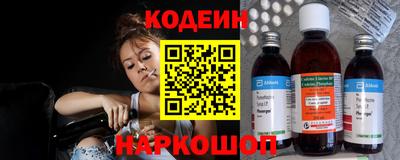 экстази Бугуруслан