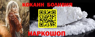 эйфоретик Бузулук