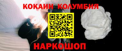 мдма Будённовск