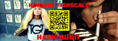 эйфоретик Бузулук