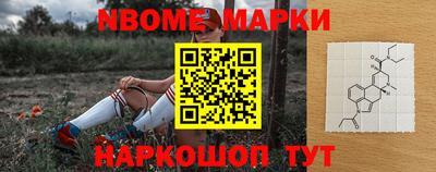 экстази Бугуруслан