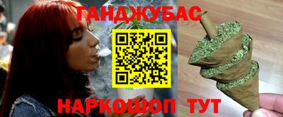 эйфоретик Бузулук