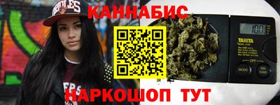 эйфоретик Бузулук