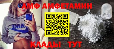 экстази Бугуруслан