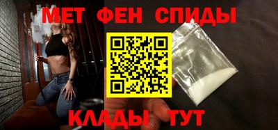 мдма Будённовск