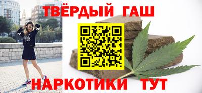 экстази Бугуруслан