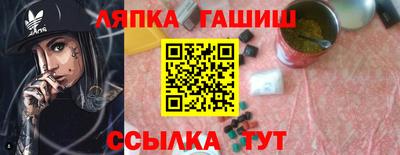 экстази Бугуруслан