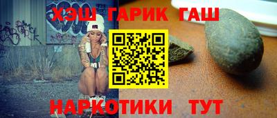 эйфоретик Бузулук