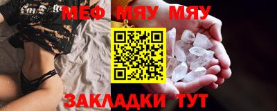 экстази Бугуруслан