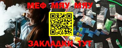 экстази Бугуруслан